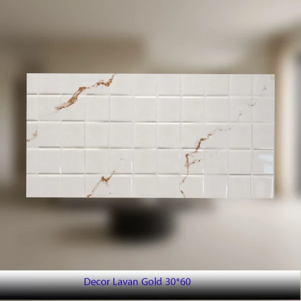 کاشی لاوان طلایی 30*60 |کاشی آلسن