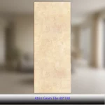 کاشی ۴۰×۱۰۰ طرح آترین کرم مات (Atrin Cream Matte) | کاشی دیواری آلسن