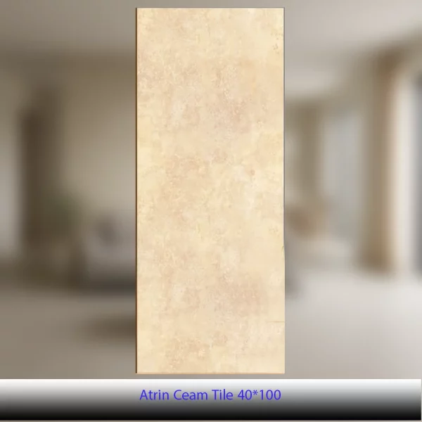 کاشی ۴۰×۱۰۰ طرح آترین کرم مات (Atrin Cream Matte) | کاشی دیواری آلسن