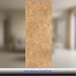 کاشی ۴۰×۱۰۰ طرح آترین گردویی مات | Atrin Walnut Tile | کاشی آلسن