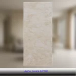 کاشی دیواری ۴۰×۱۰۰ طرح آیما کرم (Ayma Cream) پرسلان براق