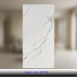 کاشی دیواری ۴۰×۱۰۰ طرح هایما طوسی (Haima Gray) پرسلان | کاشی آلسن