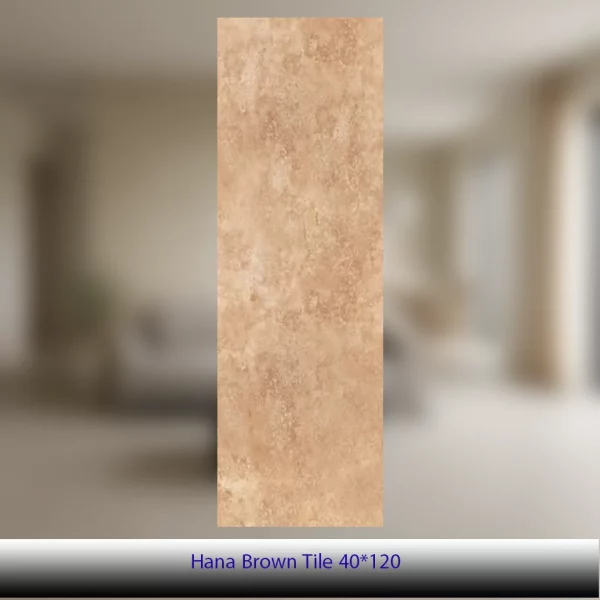 کاشی ۴۰×۱۲۰ طرح هانا قهوه‌ای | Hana Brown Tile | کاشی آلسن