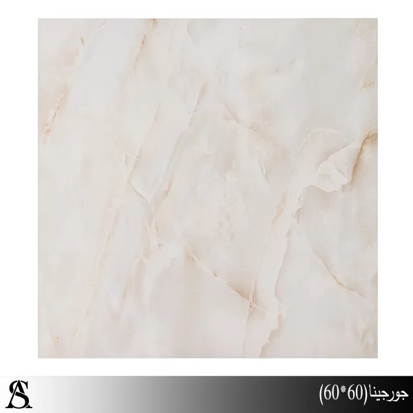 سرامیک ۶۰×۶۰ طرح جورجینا – کاشی آلسن