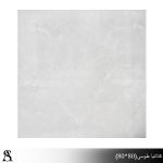 سرامیک 80×80 طرح کاتانیا طوسی پولیش - کاشی آلسن