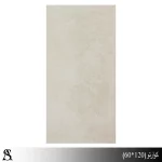 سرامیک 60×120 طرح کوارتو نسکافه‌ای – خاک سفید