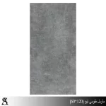 مارسل طوسی مات 60*120 (خاک سفید)