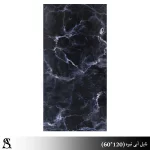سرامیک ناپل براق 60*120 (خاک سفید)