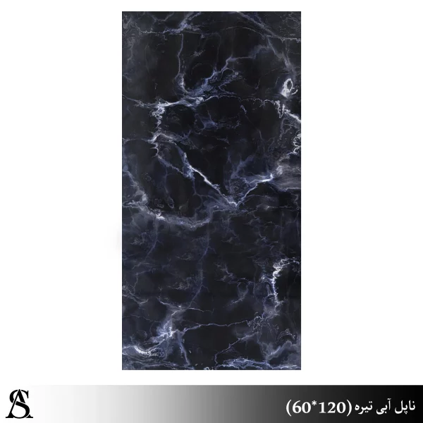 سرامیک ناپل براق 60*120 (خاک سفید)