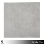 سرامیک 30×30 طرح سیلوانا طوسی | Silvana Gray 30x30 Tile - کاشی آلسن