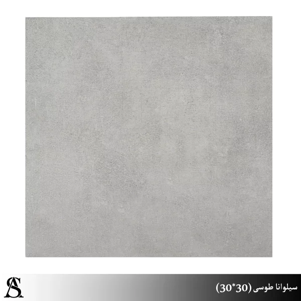 سرامیک 30×30 طرح سیلوانا طوسی | Silvana Gray 30x30 Tile - کاشی آلسن