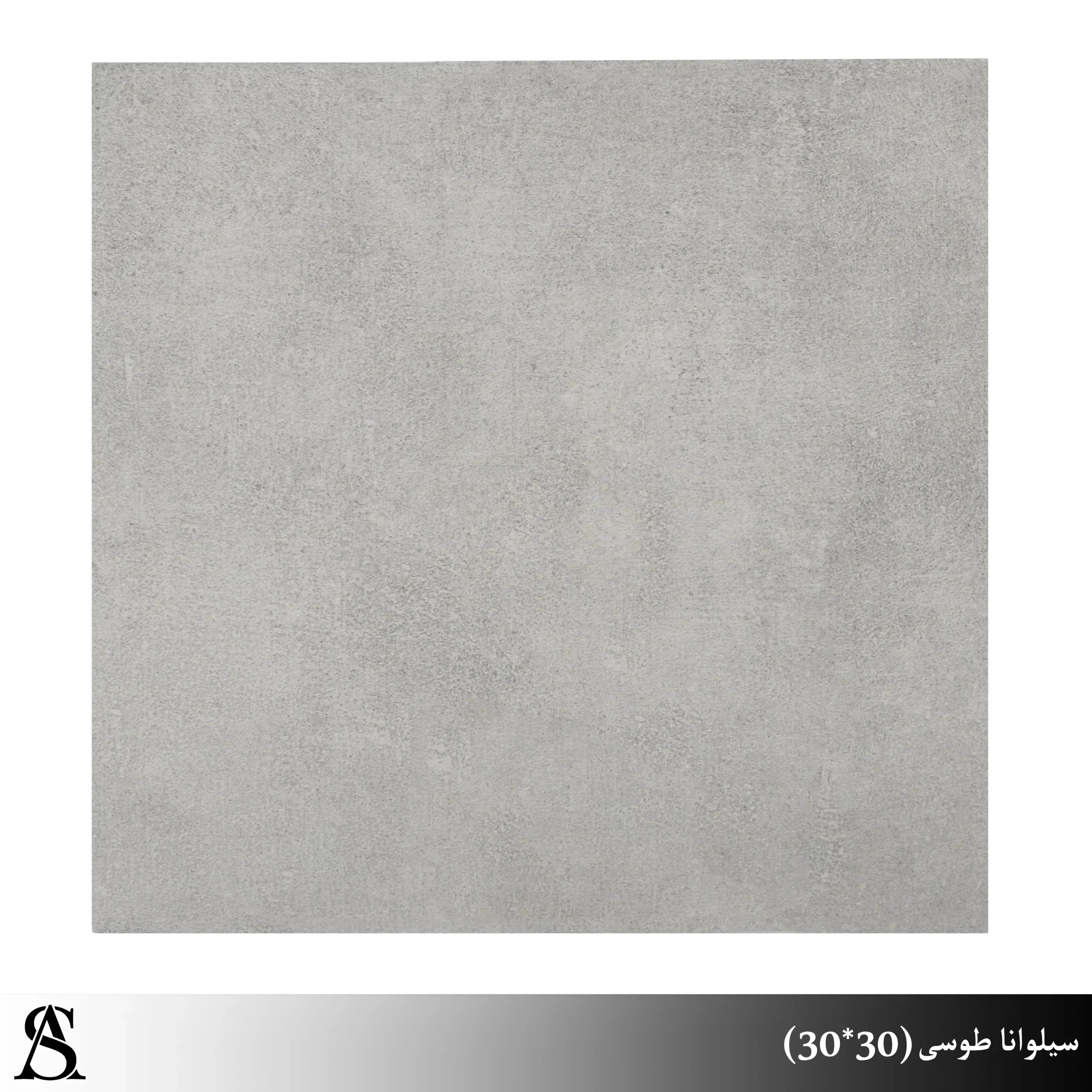 silvanna سرامیک 30×30 طرح سیلوانا طوسی | Silvana Gray 30x30 Tile - کاشی آلسن - تصویر 1