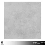 سرامیک مات 30*30  طرح آرادیا طوسی |کاشی آلسن