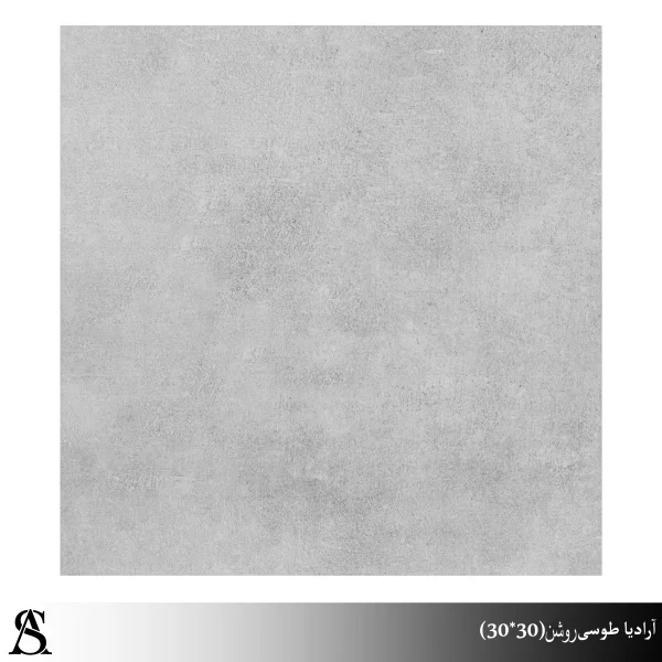 سرامیک مات 30*30  طرح آرادیا طوسی |کاشی آلسن