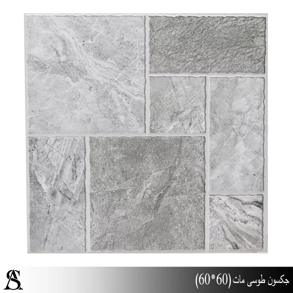 سرامیک ۶۰×۶۰ طرح جکسون طوسی و بژ – کاشی آلسن