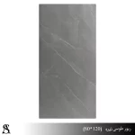سرامیک ریور طوسی براق  60*120 (خاک سفید) - تصویر 2