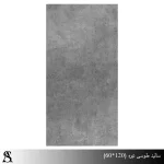 سالید طوسی مات 60*120 (خاک سفید) - تصویر 2