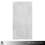 سرامیک 60×120 طرح سیلکا طوسی مات – خاک سفید