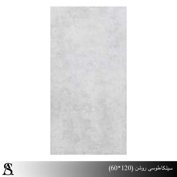 سرامیک 60×120 طرح سیلکا طوسی مات – خاک سفید