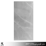 سرامیک پولیش 60*120 طرح میلر طوسی |کاشی آلسن - تصویر 2