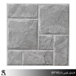 سرامیک ۶۰×۶۰ طرح هارد استون طوسی  و بژ مات – کاشی آلسن