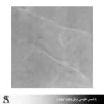 سرامیک پرسلان 100×100 طرح پابلیس طوسی پولیش -کاشی آلسن