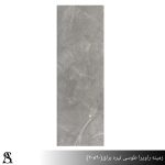 طرح راویرا طوسی براق 30*90 |کاشی آلسن - تصویر 4