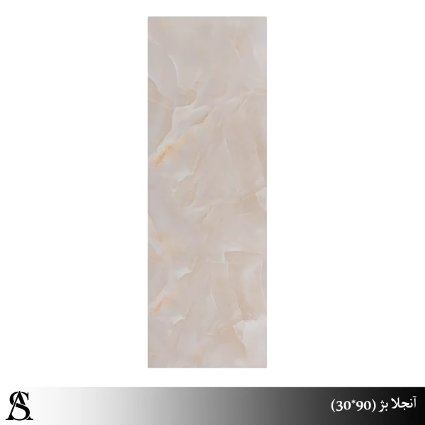 کاشی 30*90 طرح آنجلا بژ