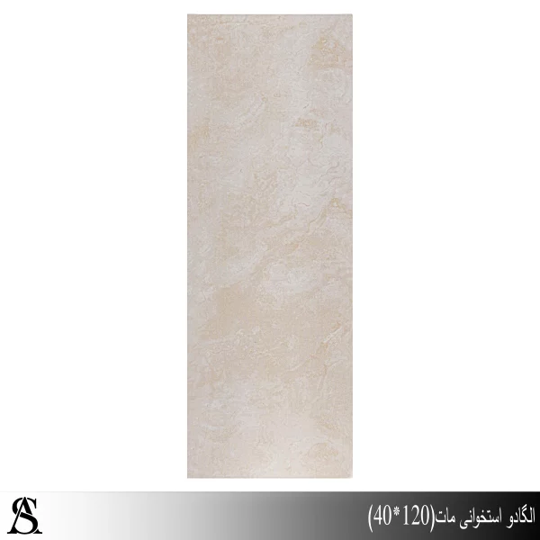 سرامیک 40*120 طرح الگادو استخوانی