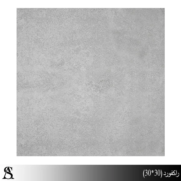 سرامیک 30*30 راکفورد طوسی مات