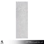 کاشی 30*90 طرح سامانتا طوسی