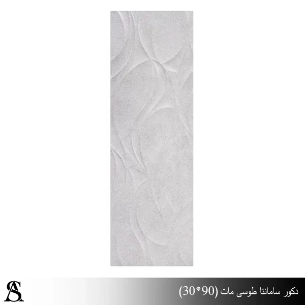 کاشی 30*90 طرح سامانتا طوسی