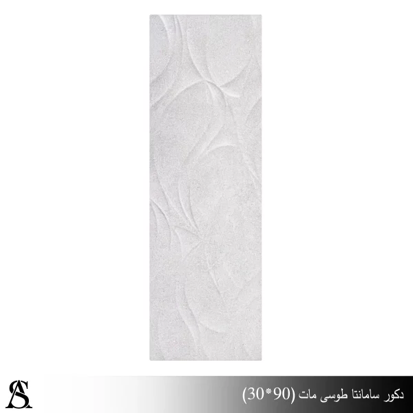 کاشی 30*90 طرح سامانتا طوسی