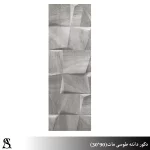 کاشی 30*90 طرح دانته طوسی مات