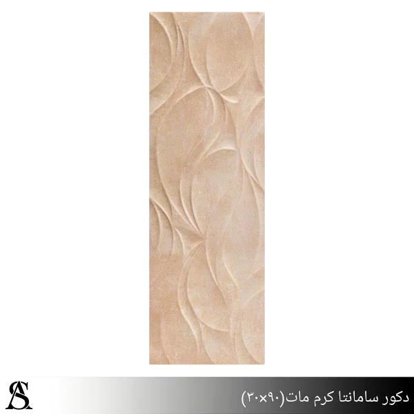 کاشی 30*90 طرح سامانتا کرم مات
