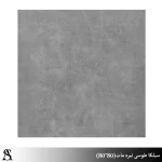 سرامیک 80*80 سیلکا طوسی مات