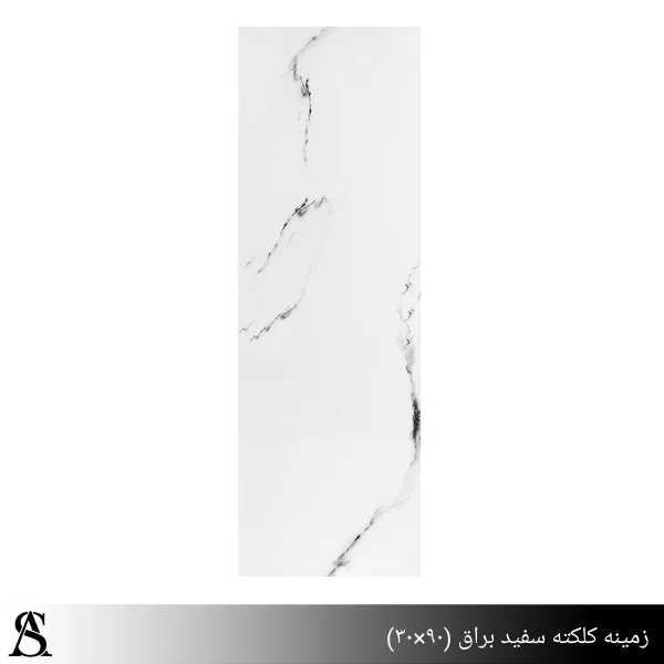 کاشی 30*90 طرح کلکته براق