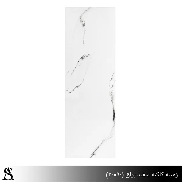 کاشی 30*90 طرح کلکته براق