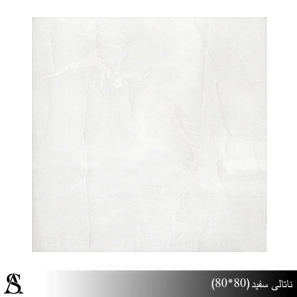 کاشي 80*80 طرح ناتالی