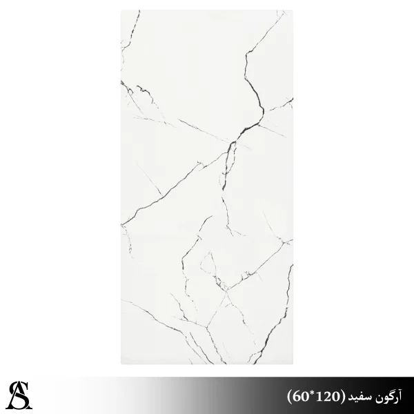 سرامیک 60 *120 طرح آرگون سفید