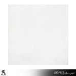کاشي 80*80 طرح دنیس