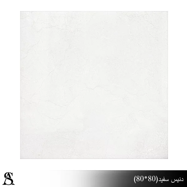 کاشي 80*80 طرح دنیس