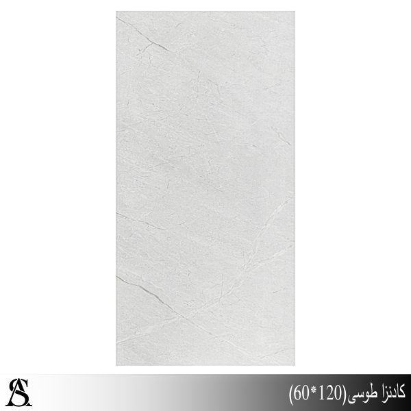 سرامیک 60 *120 طرح کادنزا