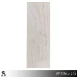 سرامیک 40 *120 طرح لوکا بژ مات