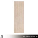 کاشی 30*90 طرح لوسرنا کرم