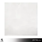کاشي 80*80 طرح مارال