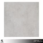 کاشی 40*40 طرح میلان