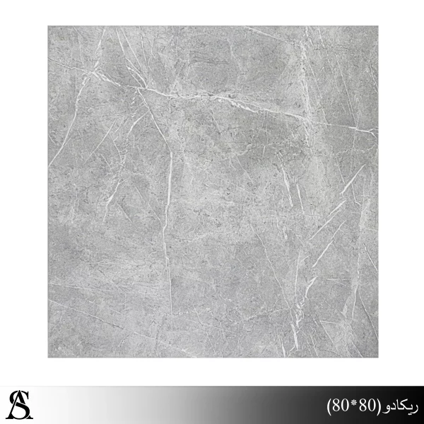 کاشي 80*80 طرح ریکادو