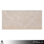 کاشي 30*60 طرح ساوان - تصویر 3