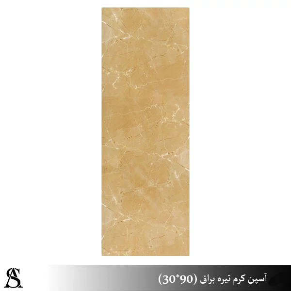 کاشی 30*90 طرح آسپن کرم
